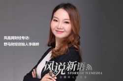 （1分钟教程）盐城公司咨询服务电话_哔哩哔哩